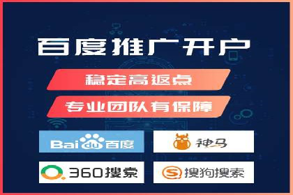 XX行业竞价广告的创意与执行：一则成功案例剖析